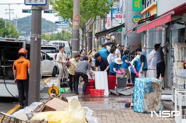 NSP통신- (사진 = 군산시)