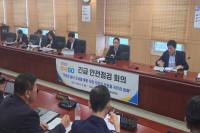 [NSP PHOTO]한국교통안전공단, 국민 안전 최우선 현장 중심 안전경영 박차