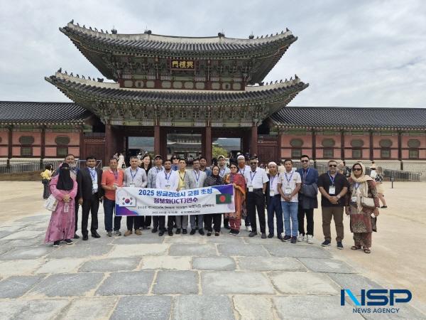 NSP통신-대구시교육청은 8일부터 오는 18일까지 11일 동안 대구인공지능교육센터 등에서 방글라데시 교육부 공무원 및 교원 20명을 초청해 정보화 연수를 진행한다. (사진 = 대구시교육청)