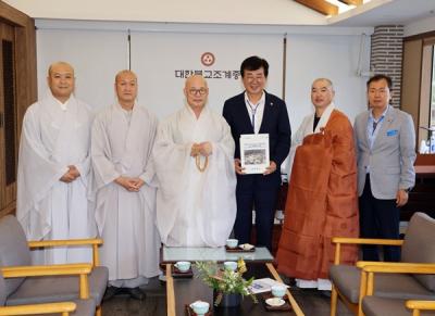 [NSP NEWS Image]장흥군, ‘천년고찰 보림사’ 중장기 발전 방향 논의