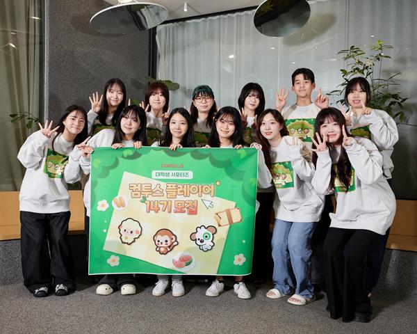 NSP통신- (사진 = 컴투스)