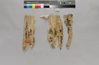 [NSP PHOTO]파주시, 박진 장군 기록물 복원처리 완료·실물 전시