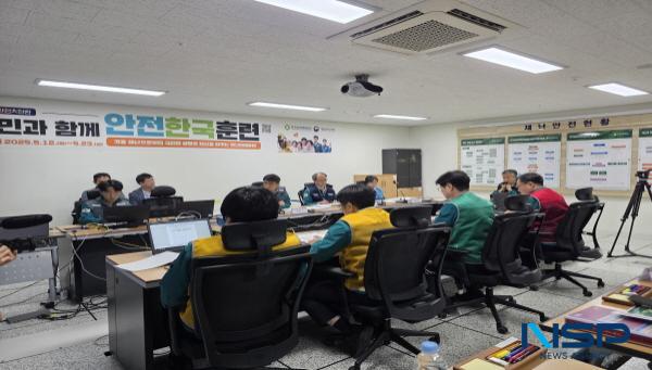 NSP통신-한국원자력환경공단이 지난 5일 행정안전부 주관 2025년 재난대응 안전한국훈련 평가에서 3년 연속 우수기관으로 선정됐다. (사진 = 원자력환경공단)