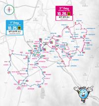 [NSP PHOTO]원주시, 제31회 원주국제걷기대회 개최