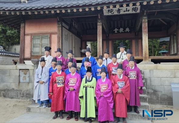 NSP통신-과거시험의 숨결 도산서원에서 다시 만나다, 안동문화원은 오는 13일 오전 10시부터 제31회 도산별과대전 행사를 개최한다. (사진 = 김오현기자)