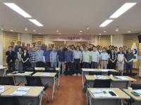 [NSP PHOTO]봉화 청량산박물관, 2025년 박물관대학 개강