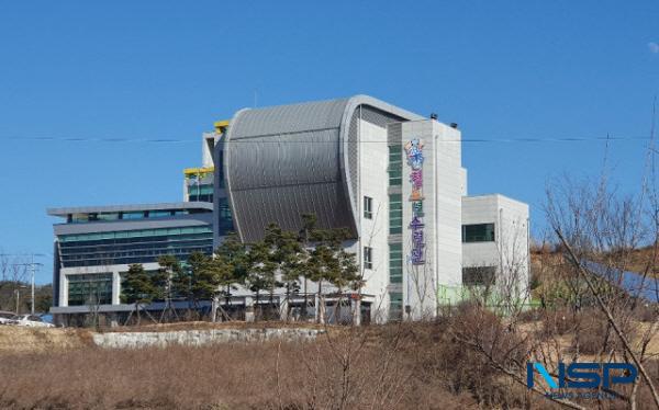 NSP통신-울진군청소년수련관 전경(북부청소년방과후아카데미) (사진 = 울진군)