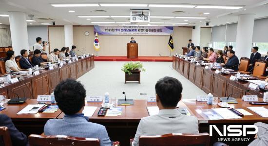 NSP통신-제5기 의정자문위원회 제2차 회의 김태균 의장 인사말 (사진 = 전남도의회)