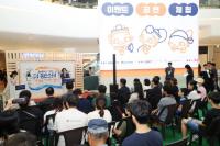 [NSP PHOTO]안성시, 더 좋은소비 페스타 3일간의 성황 속 마무리