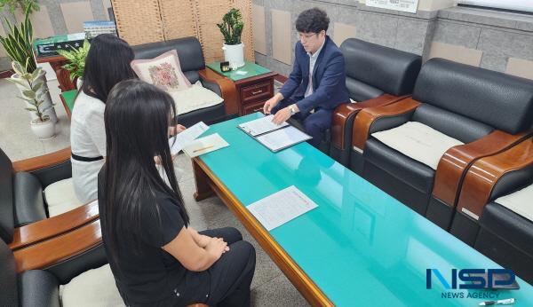 NSP통신-경상북도교육청은 9일 도내 학교 10곳을 대상으로 정보공개 및 원문정보공개율 제고를 위한 현장 방문 컨설팅을 추진했다. (사진 = 경상북도교육청)