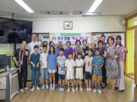 [NSP PHOTO]칠곡군, 세계문해의 날 맞아 세대공감 학교 체험행사 열어