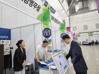[NSP PHOTO]대구경북병무청, 대구시교육청 직업교육박람회 참가 병역진로상담