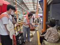 [NSP PHOTO]청도군, 치매 인식 개선 합동 캠페인 실시