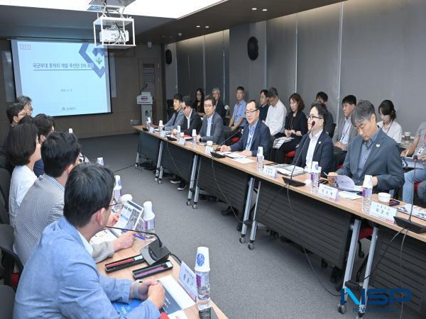 NSP통신-대구광역시는 9일 산격청사 제1대회의실에서 국군부대 후적지 개발 추진단 2차 회의를 열었다. (사진 = 대구광역시)