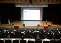 [NSP PHOTO]경상북도체육회, 2025 경상북도 체육행사 안전관리책임자 교육 개최