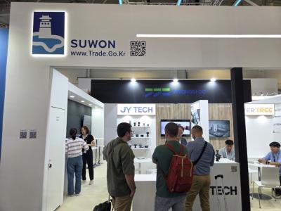 [NSP NEWS Image]수원시 독일 베를린 소비자가전 박람회 중소기업 지원