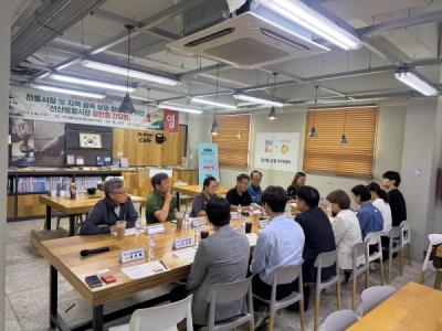 [NSP PHOTO]구미소상공인종합센터, 2025년 지역 전통시장 구미 선산봉황시장 상인회 간담회 개최