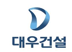 NSP통신-대우건설 CI (사진 = 대우건설)