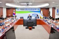[NSP PHOTO]장성군, 내년도 군정 밑그림 그렸다