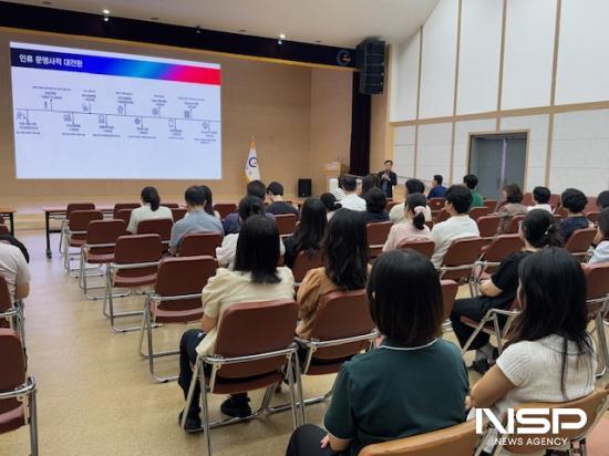 NSP통신-순천대학교 인공지능학부 심춘보 교수 강연 (사진 = 광양시청)