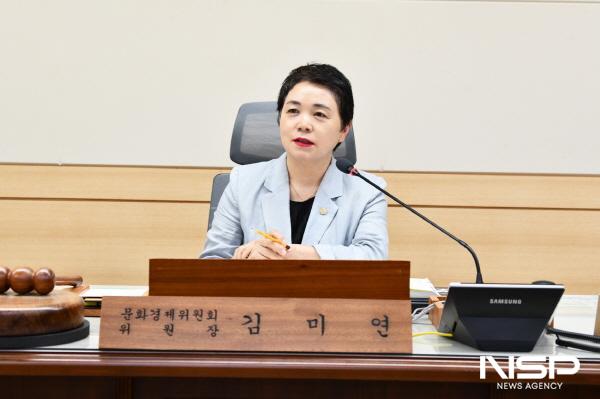 NSP통신-순천시의회 김미연 의원(더불어민주당·조곡·덕연) (사진 = 순천시의회)