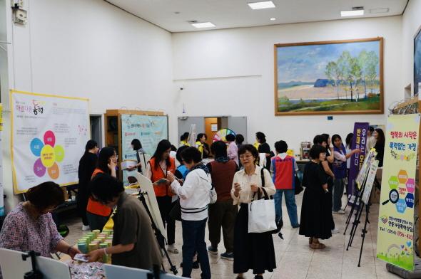 NSP통신-양성평등문화 확산에 기여한 유공자 표창, 결의문 낭독, 기념 퍼포먼스, 권기창 안동시장의 양성평등 특별강연 등 다채로운 프로그램으로 진행됐다. (사진 = 안동시)