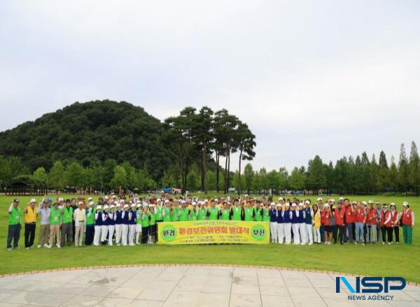 NSP통신-대구 수성구파크골프협회는 지난 9일 수성패밀리파크 잔디광장에서 200여 명이 참석한 가운데 수성구파크골프협회 환경보전위원회 발대식을 개최했다. (사진 = 대구 수성구)