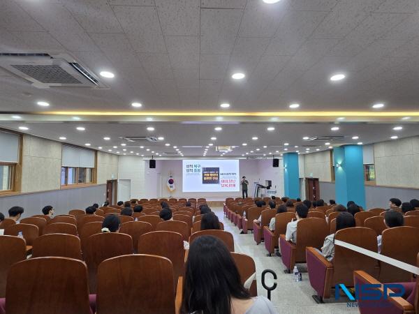 NSP통신-포항교육지원청은 지난 9일 한국해양마이스터고등학교 지역내 초·중·고등학교 업무담당 교원 130명을 대상으로 미디어 과의존 예방을 위한 역량강화 연수를 진행했다. (사진 = 포항교육지원청)