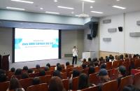 [NSP PHOTO]영남이공대 치위생과, 글로벌 인재 양성 위해 초청특강 및 해외연수 성료