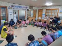 [NSP PHOTO]구례 마산면지역사회보장협의체, 마을 어르신들과 고추장 만들기로 북적북적!
