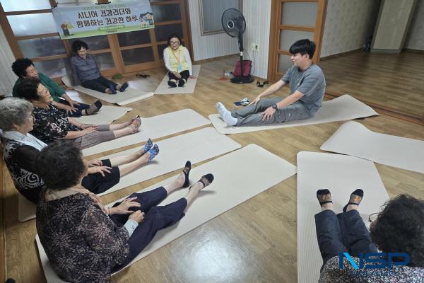 NSP통신-경주시보건소는 지역 경로당을 중심으로 활동하는 시니어 건강리더들의 실전 역량을 강화하기 위해 지난 8월부터 현장형 역량강화 교육을 실시하고 있다. (사진 = 경주시)