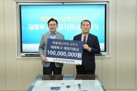 [NSP PHOTO]나주시, 특별재난지역 재정지원금 1억 원 확보