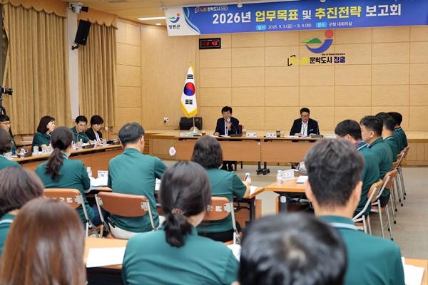 NSP통신- (사진 = 장흥군)