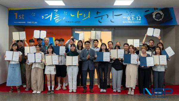 NSP통신-동국대 WISE캠퍼스가 지난 9일 교내 중앙도서관 갤러리 백상에서 제1회 여름방학 사진전 여름, 나의 순간 사진전을 개최했다. (사진 = 동국대WISE캠퍼스)