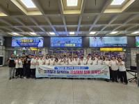 [NSP PHOTO]구미시, 자살예방의 날 맞아 구미역서 합동 캠페인 펼쳐