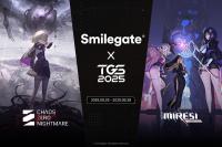 [NSP PHOTO]스마일게이트, 카제나·미래시 TGS2025 세부 프로그램 공개