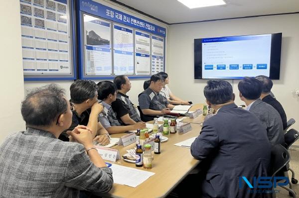 NSP통신-포항시는 10일 포항국제전시컨벤션센터 건립 공사 현장에서 지역 전문건설업체와 상생 협력 및 지역경제 활성화 방안을 논의하는 간담회를 열었다. (사진 = 포항시)