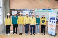 [NSP PHOTO]서울 강서구의회 행정재무위, 내년 4월 개관 목표 마곡노인종합복지관 현장 점검