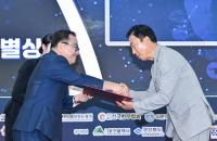 [NSP PHOTO]대구광역시, 2025 한국국제축산박람회 개최