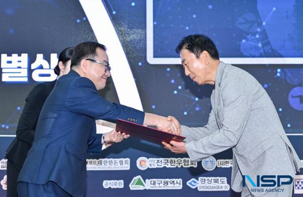 NSP통신-전 세계 축산 분야 최신 기술과 트렌드를 한눈에 볼 수 있는 국내 유일·최대 규모의 축산 전문 박람회인 2025 한국국제축산박람회(KISTOCK 2025)가 10일부터 12일까지 3일간 대구 엑스코 서관에서 개최된다. (사진 = 대구광역시)