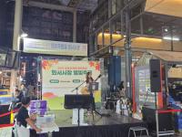 [NSP PHOTO]수원시, 전통시장 즐기는 화서시장 별빛축제 개최