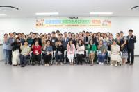 [NSP PHOTO]광양시, 2025년 마을공동체 활동지원사업 대표자 워크숍 개최