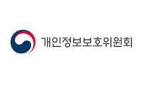 [NSP PHOTO]개인정보위, KT·LG유플러스 대상 조사 착수