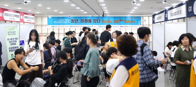 NSP통신-광명시가 개최한 청년 일자리 만남의 장 모습. (사진 = 광명시)