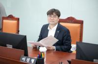 [NSP PHOTO]이진형 경기도의원 발의 박물관·미술관 진흥 조례 개정안 상임위 통과