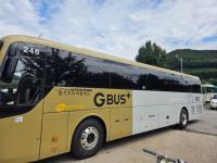 [NSP PHOTO]의왕시, 출퇴근 전용 프리미엄버스 운행 시작