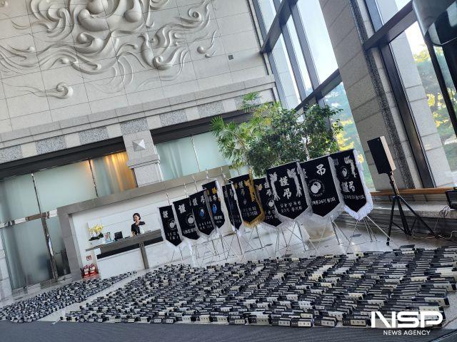 NSP통신-11일 금융감독원 로비에 금융감독원 직원들의 명패가 놓여있다. (사진 = 강수인 기자)