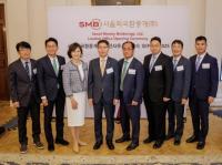 [NSP PHOTO]서울외국환중개, 런던 해외사무소 개소…현지 주요 기관과 네트워킹 가져