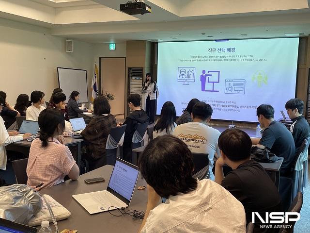 NSP통신- (사진 = 전주대학교)
