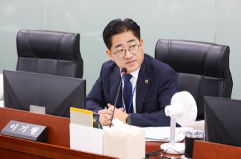NSP통신-이기형 경기도의원. (사진 = 경기도의회)